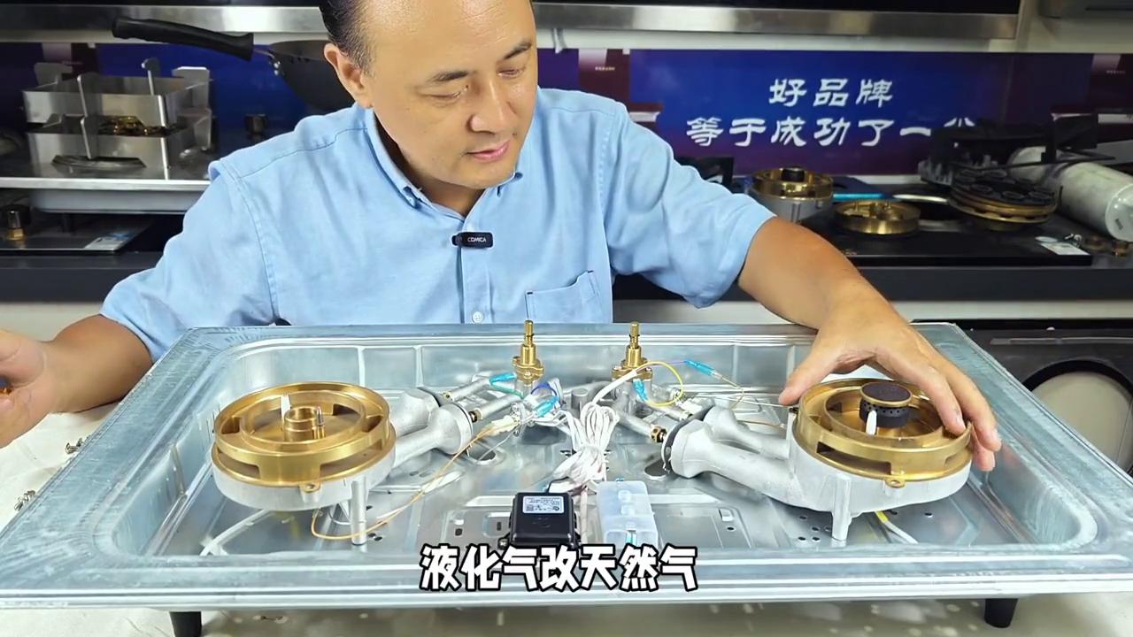 燃气灶单灶拆机视频,燃气灶拆解视频
