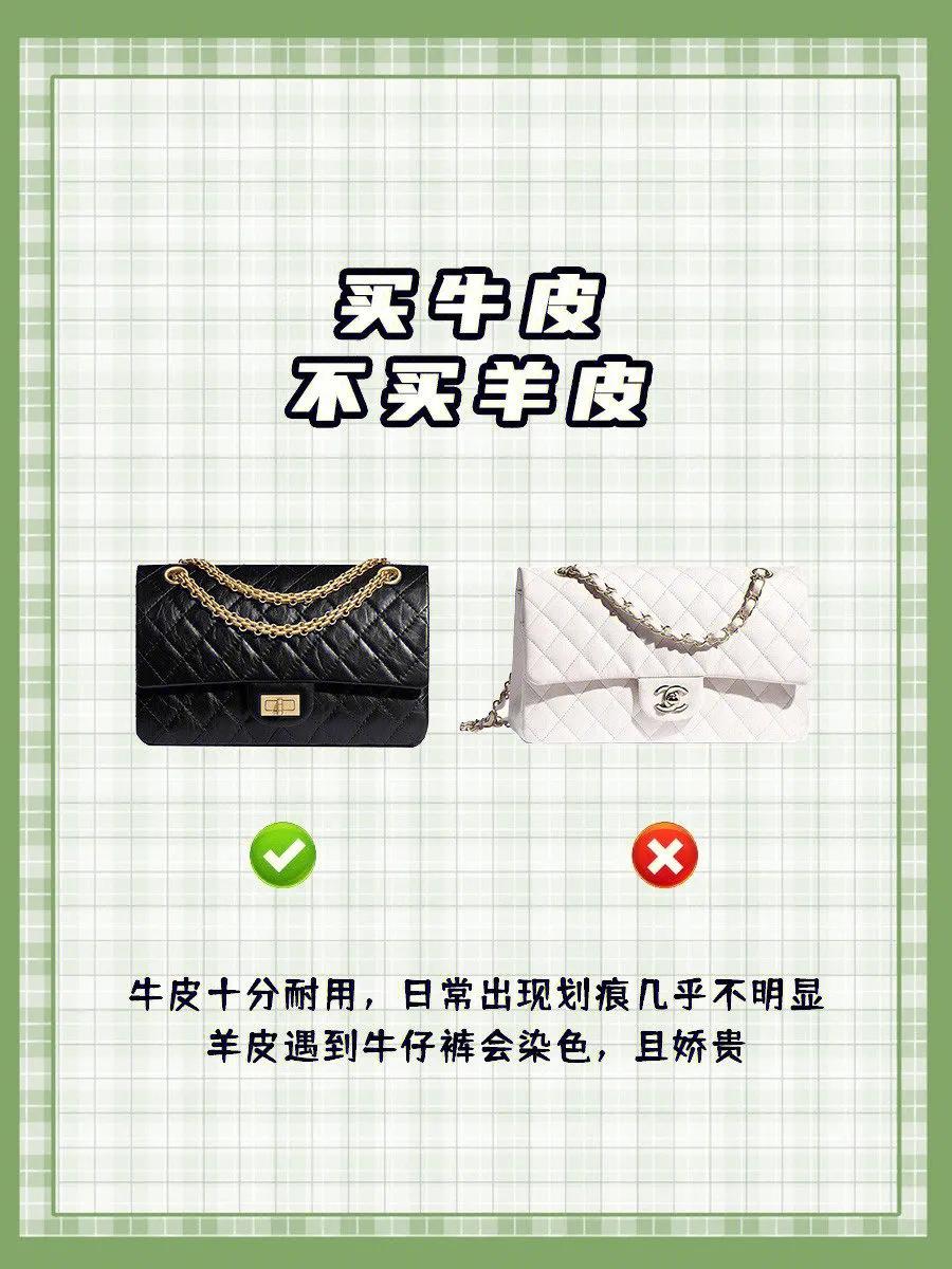 买包包是买大牌好还是轻奢包包,如何买到好看实用的包包品牌