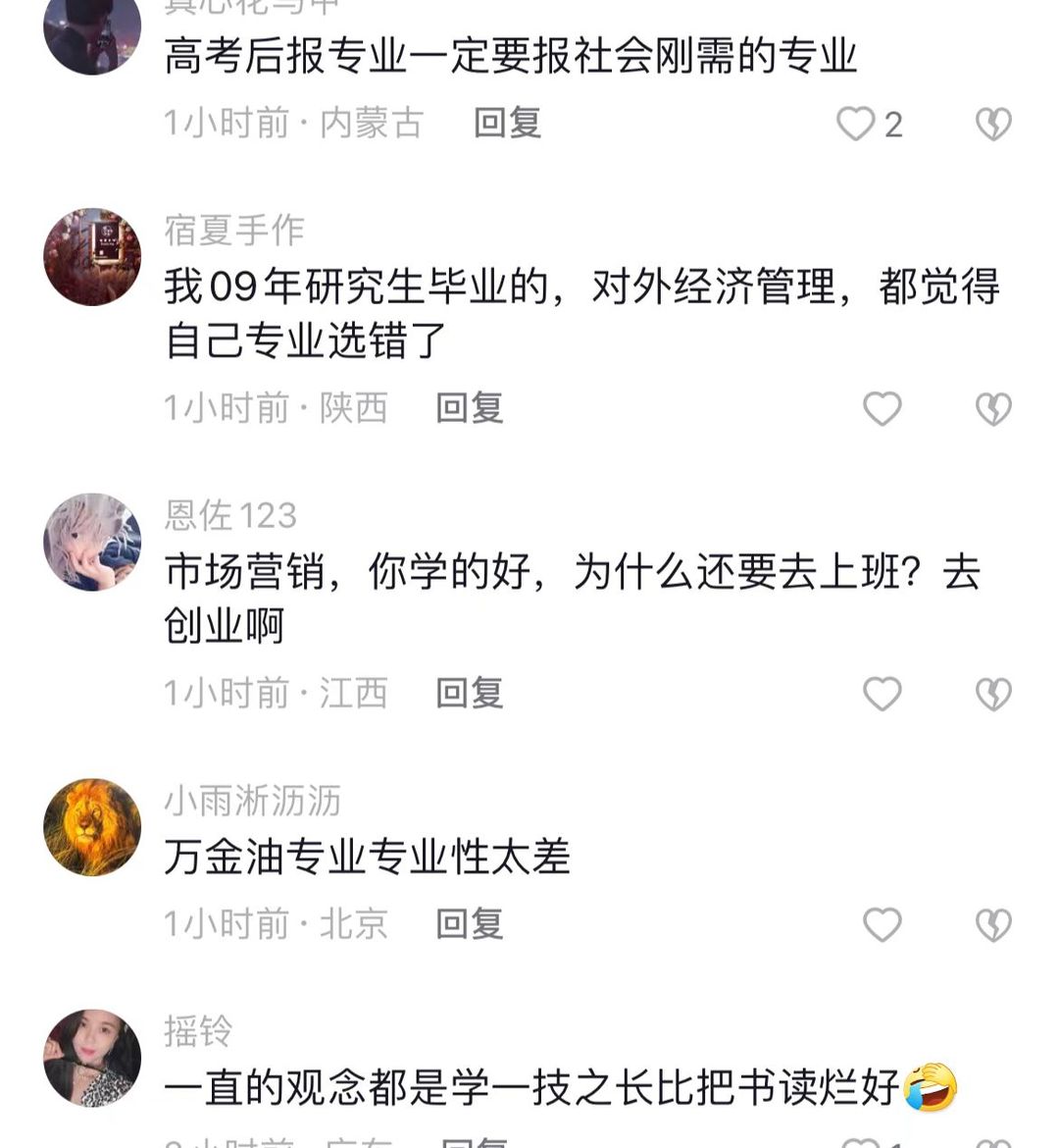 娌℃湁宀椾綅鐨勭澹爺绌剁敓,娌℃湁宀椾綅鐨勭爺绌剁敓