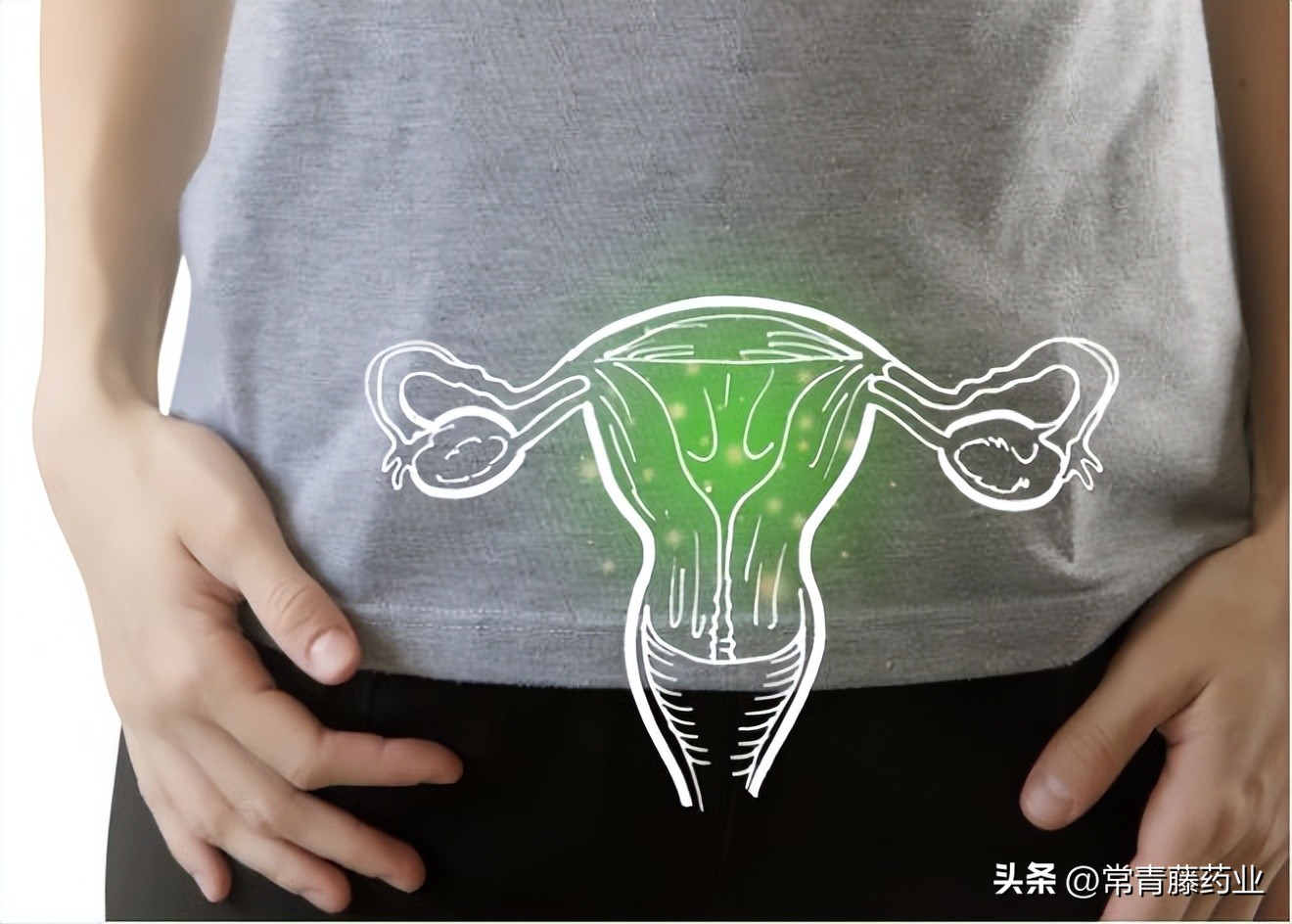 女性都觉得自己需要“*处私**护理”？这些其实根本不需要，别犯傻了