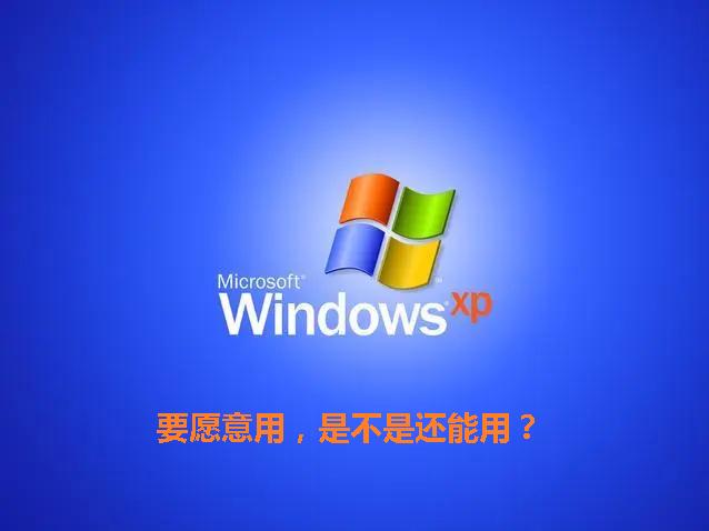 win10装vb6.0,win10ie11安装不了