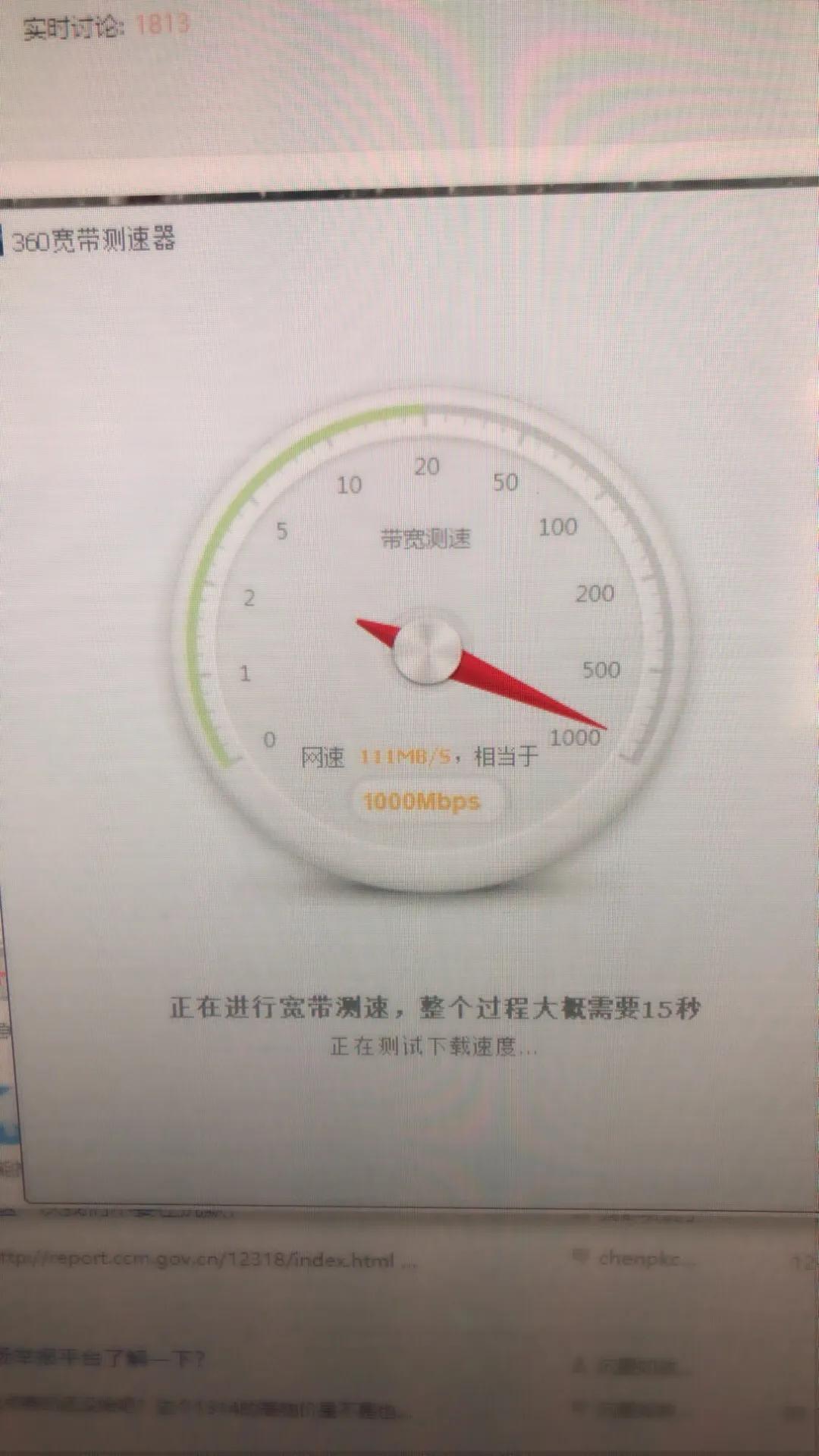 快吧游戏盒vip会员怎么弄,快吧游戏怎么买一天会员
