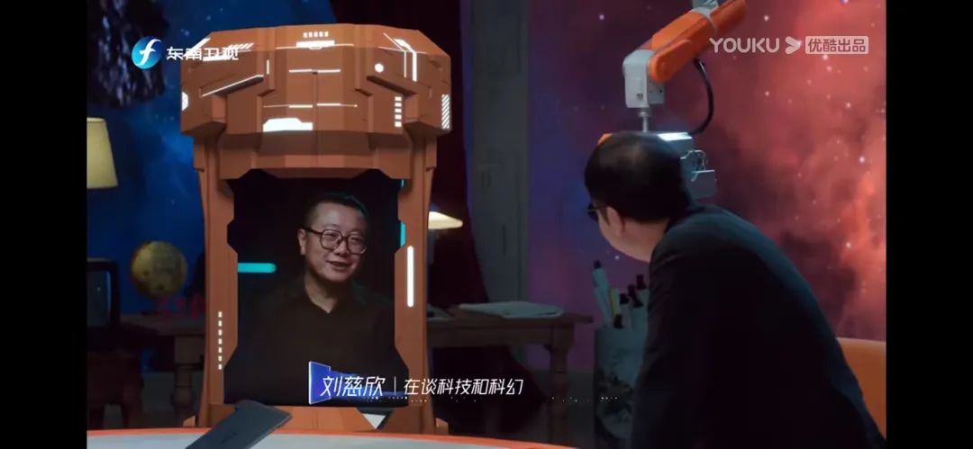 如何看待刘慈欣,对刘慈欣的看法