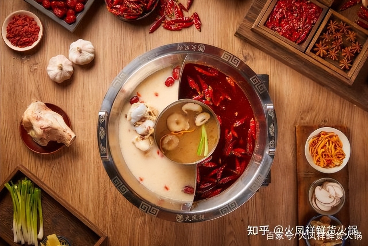 火凤祥鲜货火锅揭幕仪式,火凤祥火锅风格