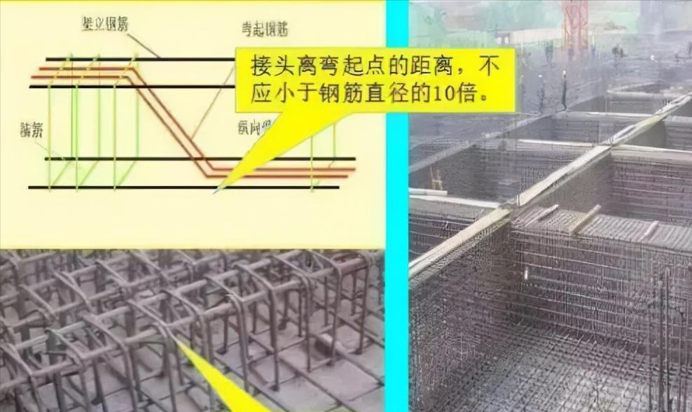 混凝土结构工程施工视频,混凝土结构工程施工质量规范