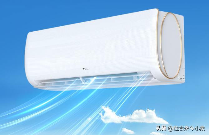 店面空调有必要一级能效吗,出租房空调推荐格力还是海尔