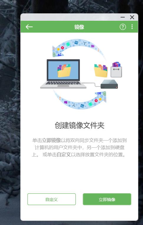 希捷seagate移动硬盘拆解,希捷seagate移动硬盘2tb怎么样