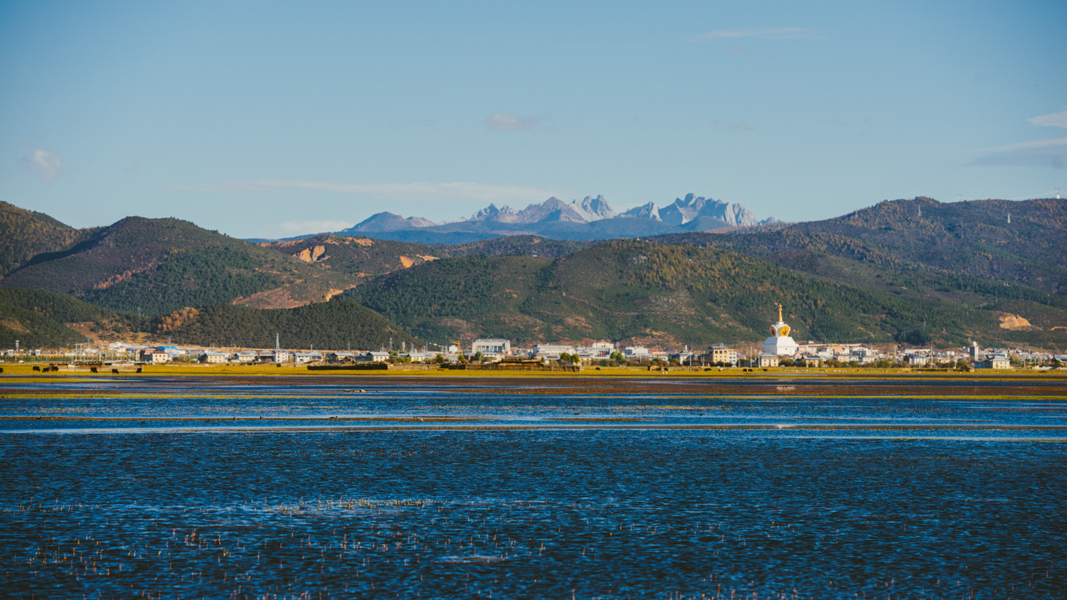 即将出发香格里拉两日游,即刻出行云南旅游
