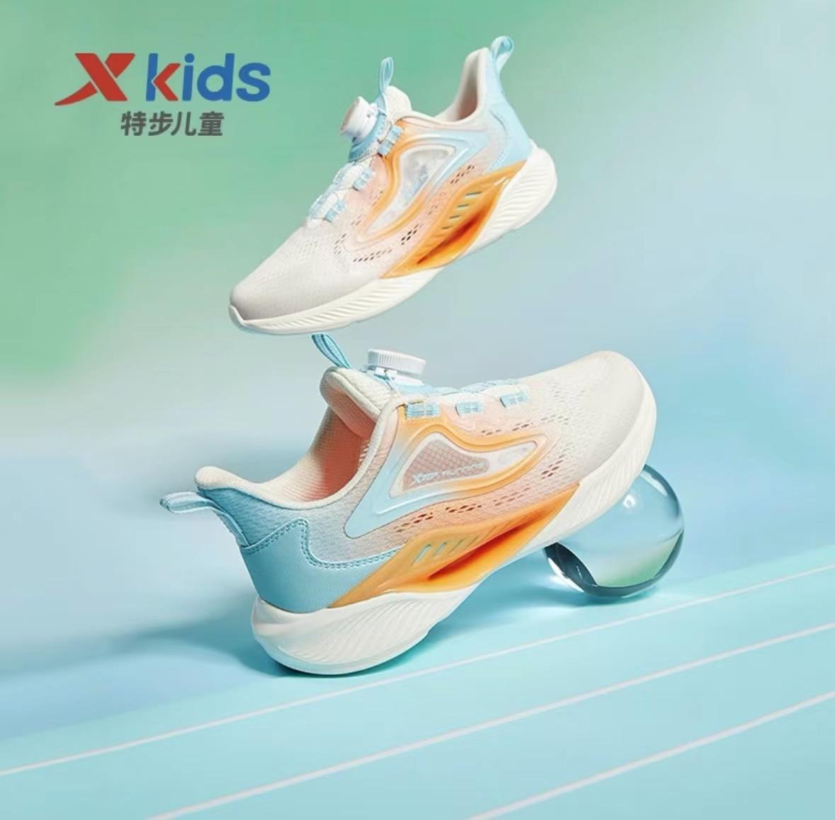 京东2023童装盛典全面开启环保、绿色、科技材质童装受消费者青睐