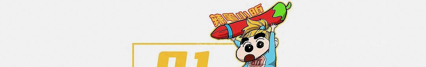 张耀扬现状2014,张耀扬的现在状况怎样