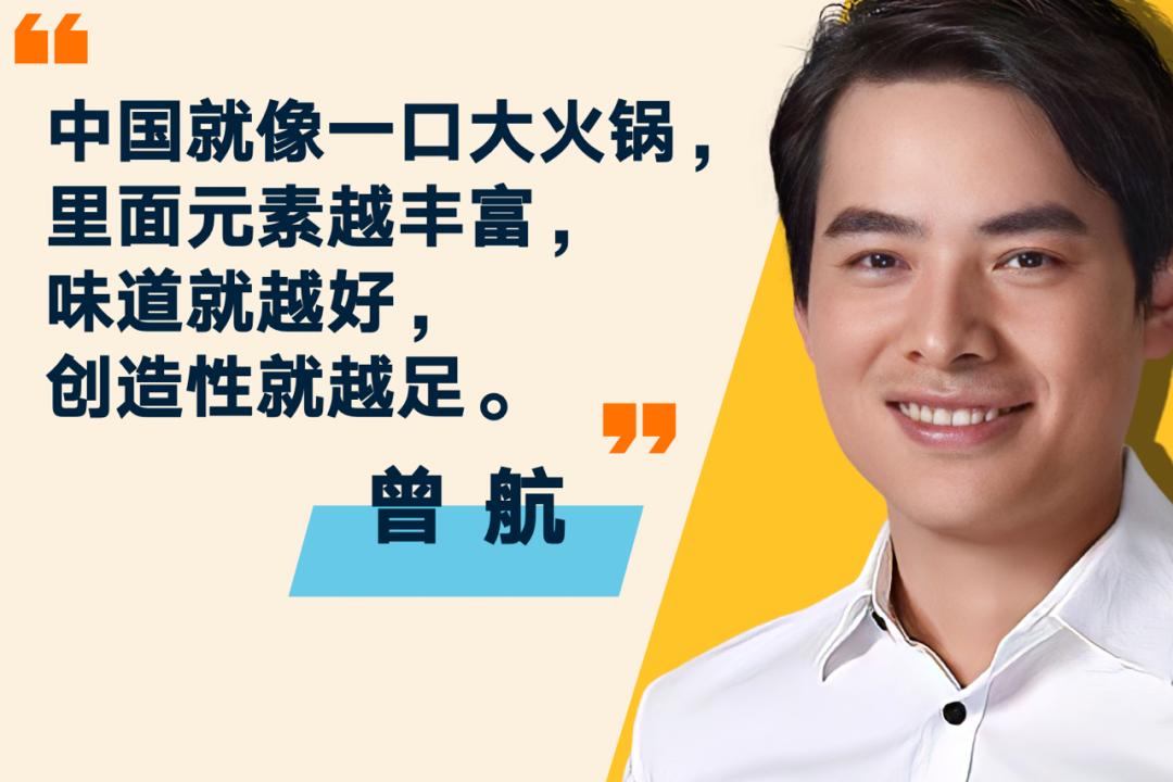 罗振宇2023时间的朋友跨年演讲,罗振宇2023跨年演讲文字版