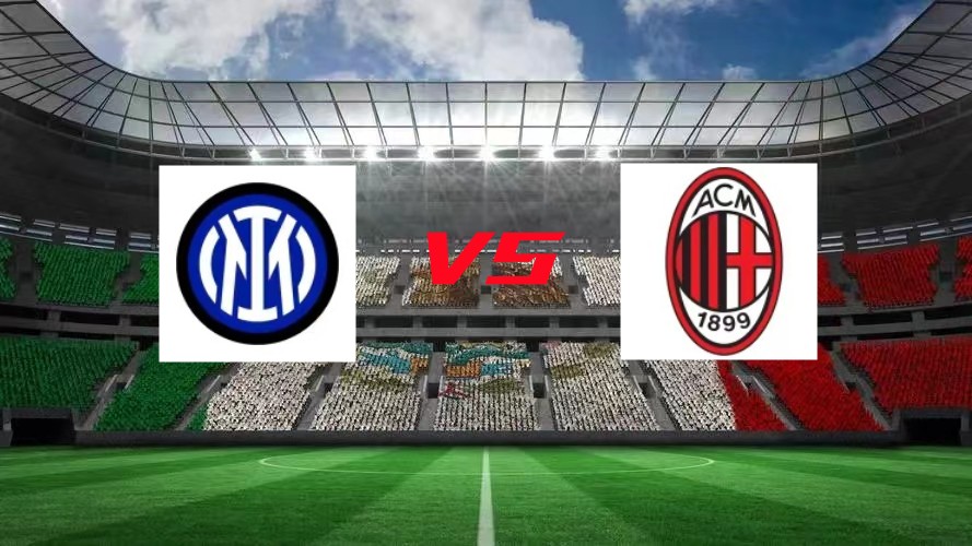 欧冠半决赛ac米兰vs国际米兰,2022欧冠米兰vs国际米兰回放