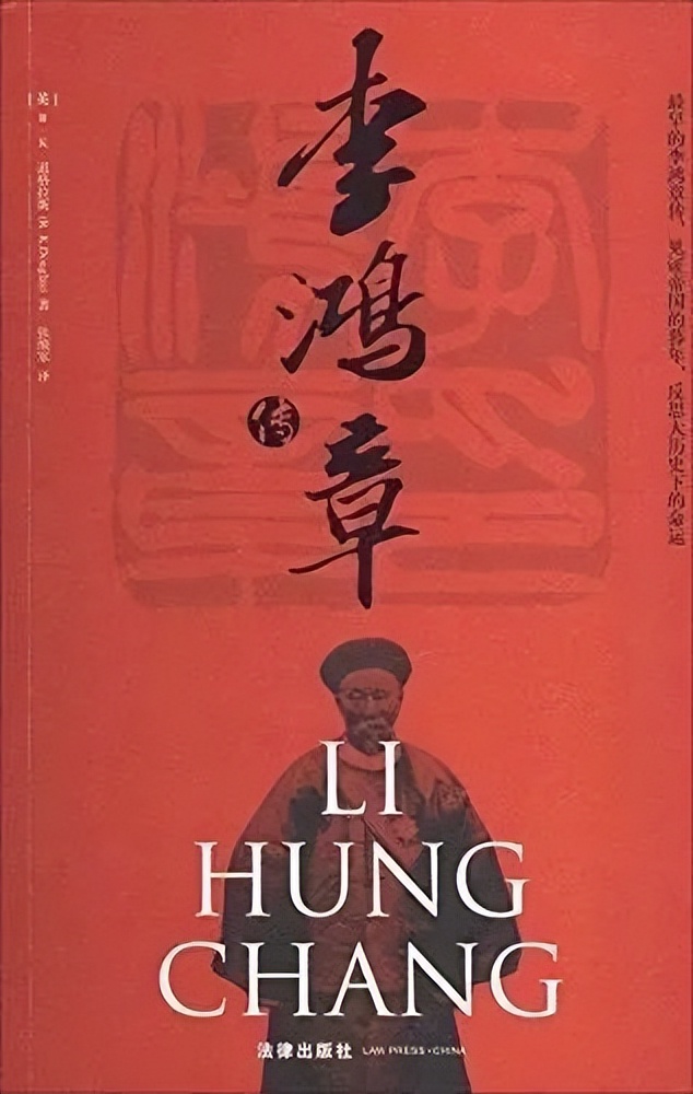 历史书籍推荐必看的十本书目,历史书籍推荐必看的十本书字数少