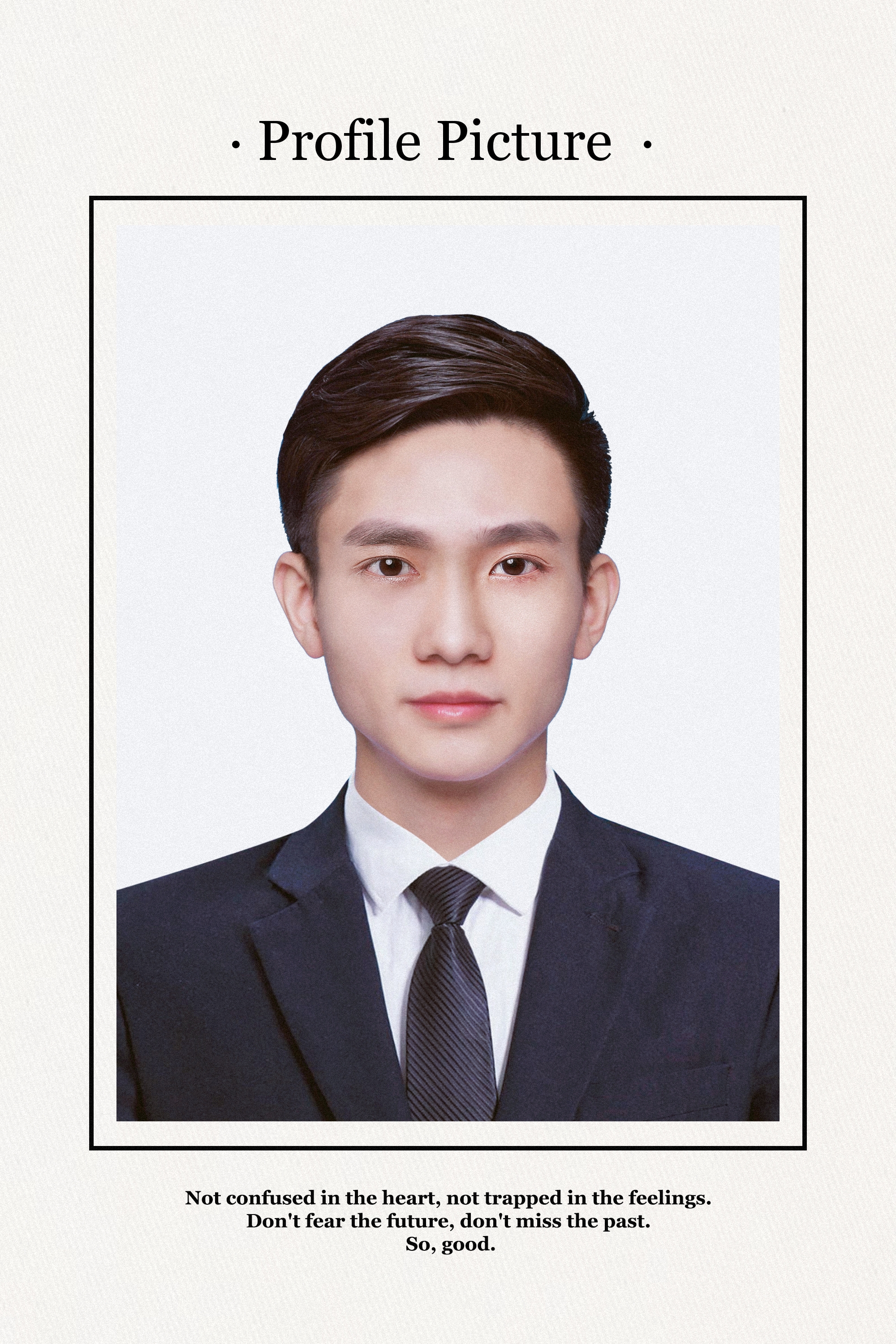 男生证件照如何通过手机制作,男生证件照怎么自己制作