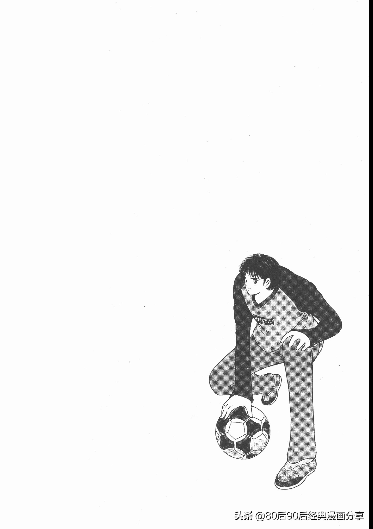 瓒崇悆灏忓皢roadto2002婕敾,瓒崇悆灏忓皢roadto2002