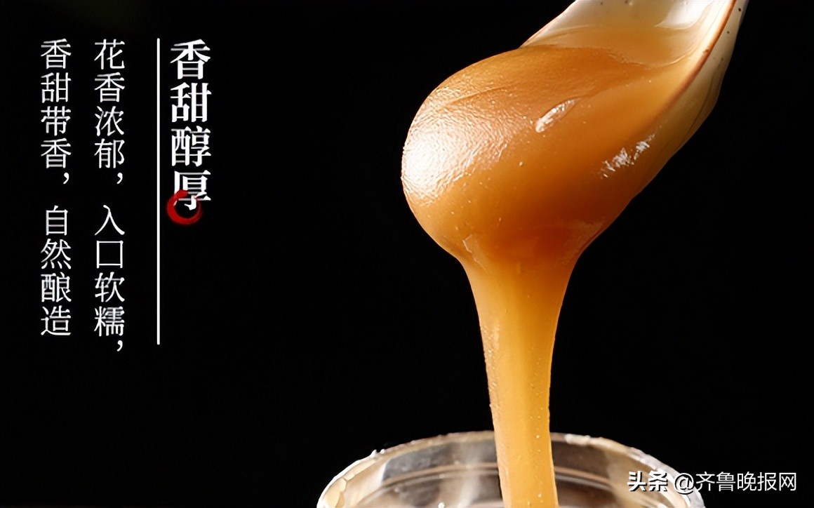 怎么在京东买到真蜂蜜,怎么在网上买到真蜂蜜