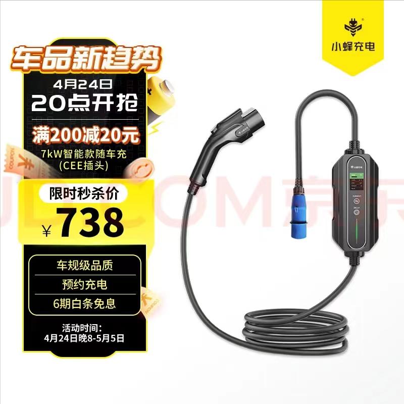 电车川西小环线4天自驾最佳路线,川西小环线5-6天电车攻略