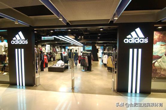 耐克阿迪门头怎么做好看,耐克阿迪折扣店加盟需要什么条件