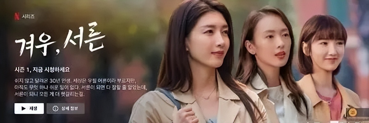 中国网文小说国外真的火吗,中国网文小说在国外爆火