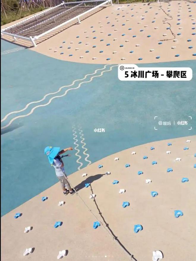 推荐一个遛娃避暑胜地,石景山遛娃宝地