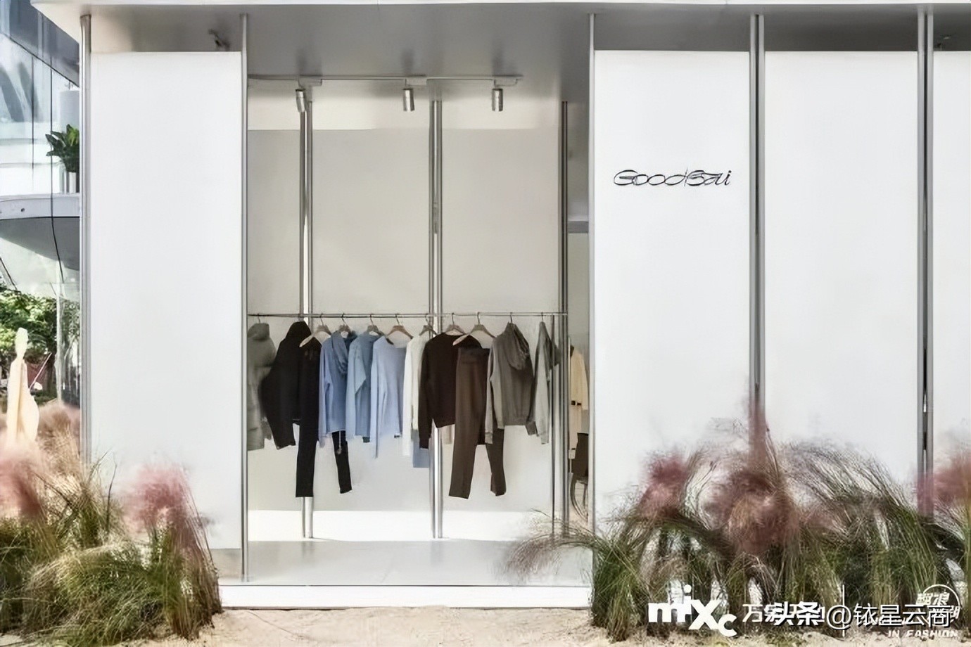 从明星潮牌风波，探究潮牌未来发展新思路