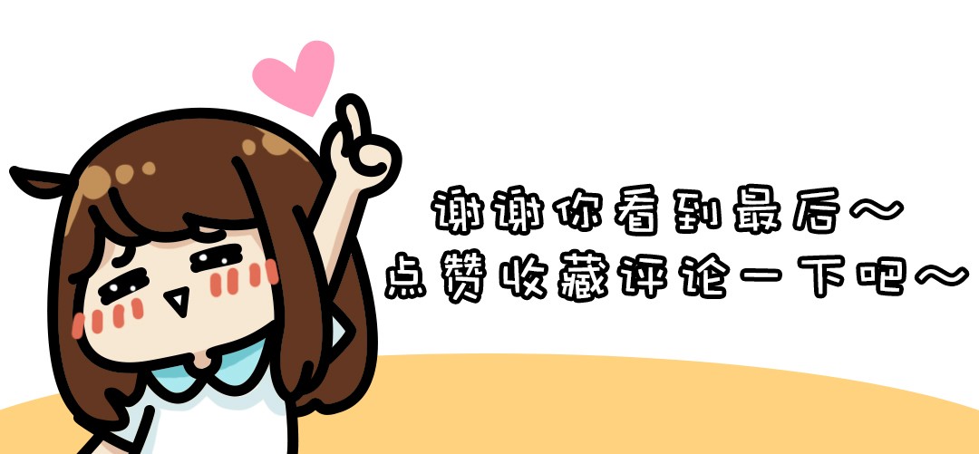 办公室花茶养生食谱,办公室养生食谱