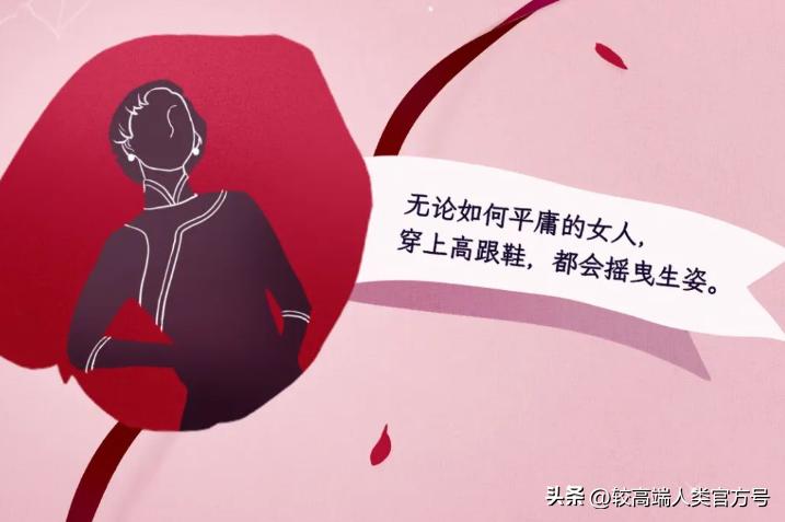 女人对自己的脚有什么说法,女生的脚与性格的关系