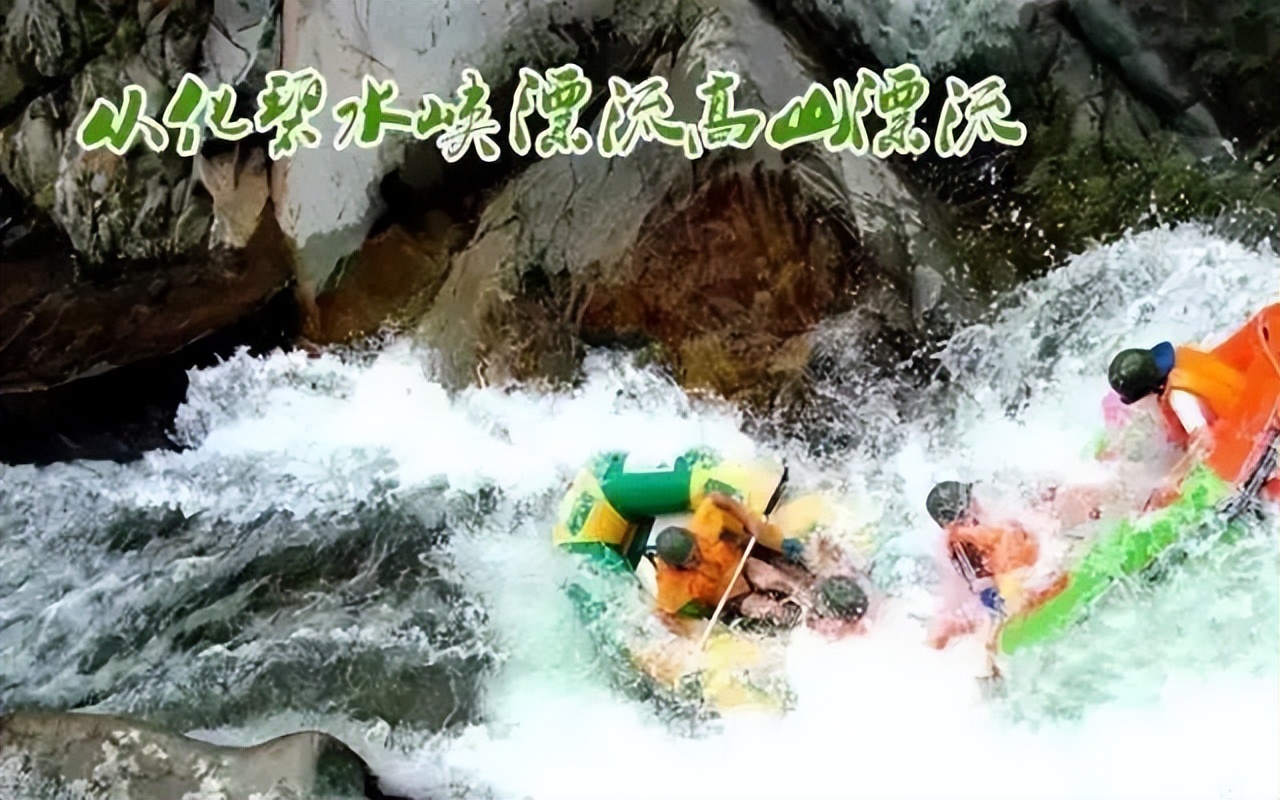 打卡海拔156米的山顶悬崖温泉:广州从化亿城泉说温泉度假酒店