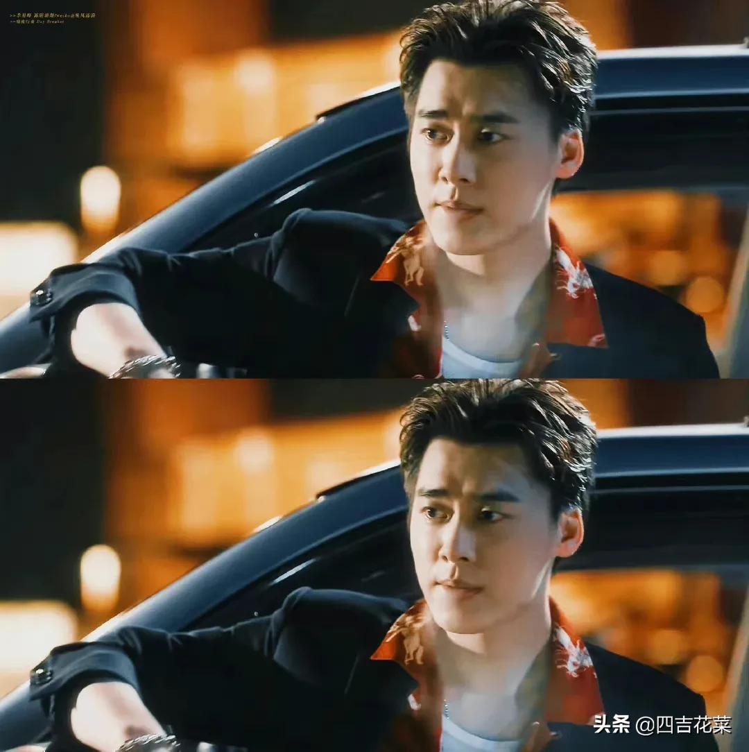 李易峰黑色西装大片,李易峰中分发型图片