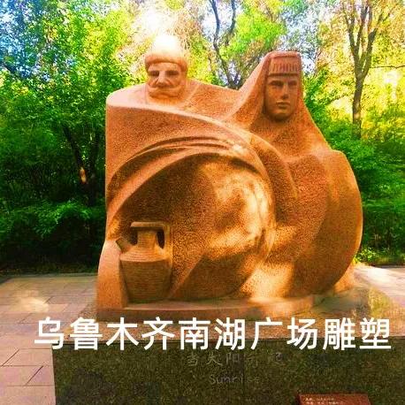 碧水蓝天风景美如画,乌鲁木齐景点旅游推荐夏季