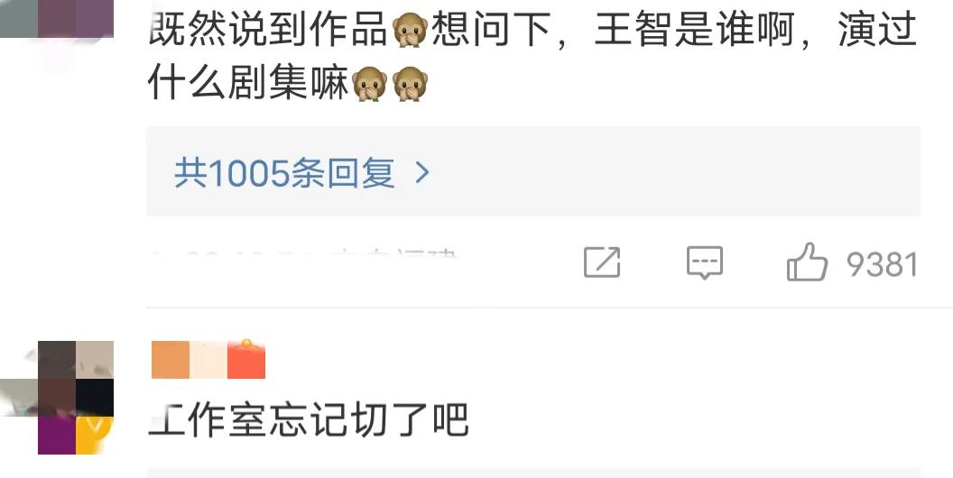 关晓彤周一围瓜尔佳原视频,鹿晗关晓彤两分钟吃仨瓜