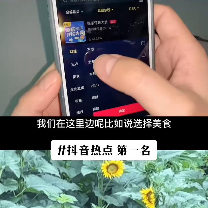 知识分享的文案,自媒体知识分享