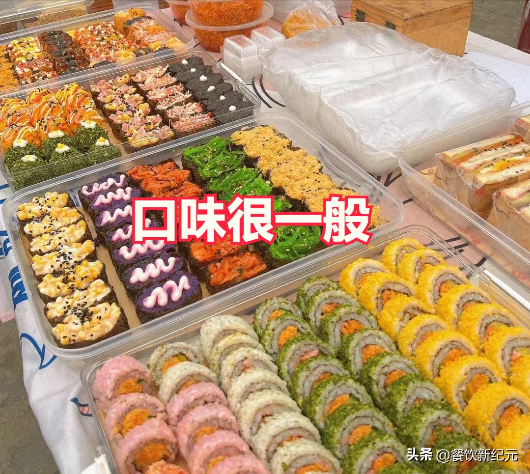 河南女子摆摊卖寿司走红,顾客调侃:味道很一般,但老板娘好看