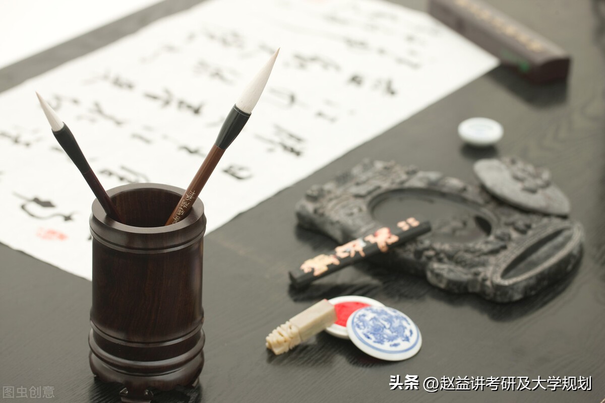 研究生看绩点还是平均绩点,研究生提高绩点的方法