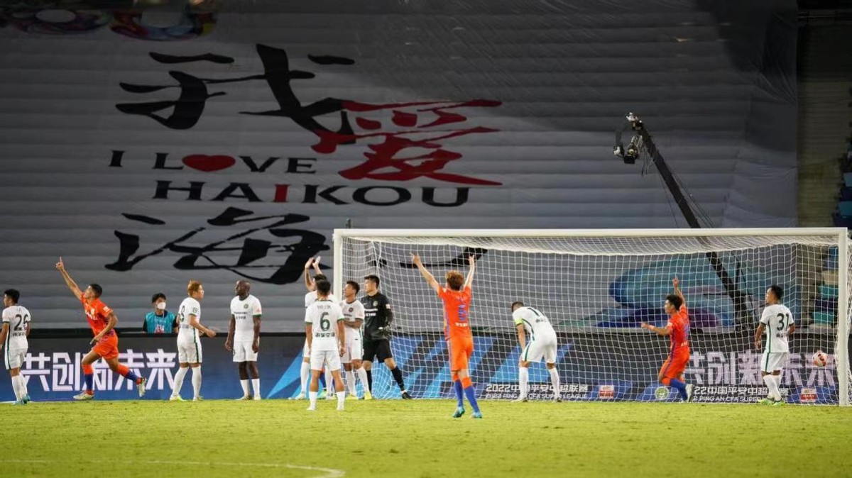 海口锦标赛第三轮直播,海口举办5场中超比赛