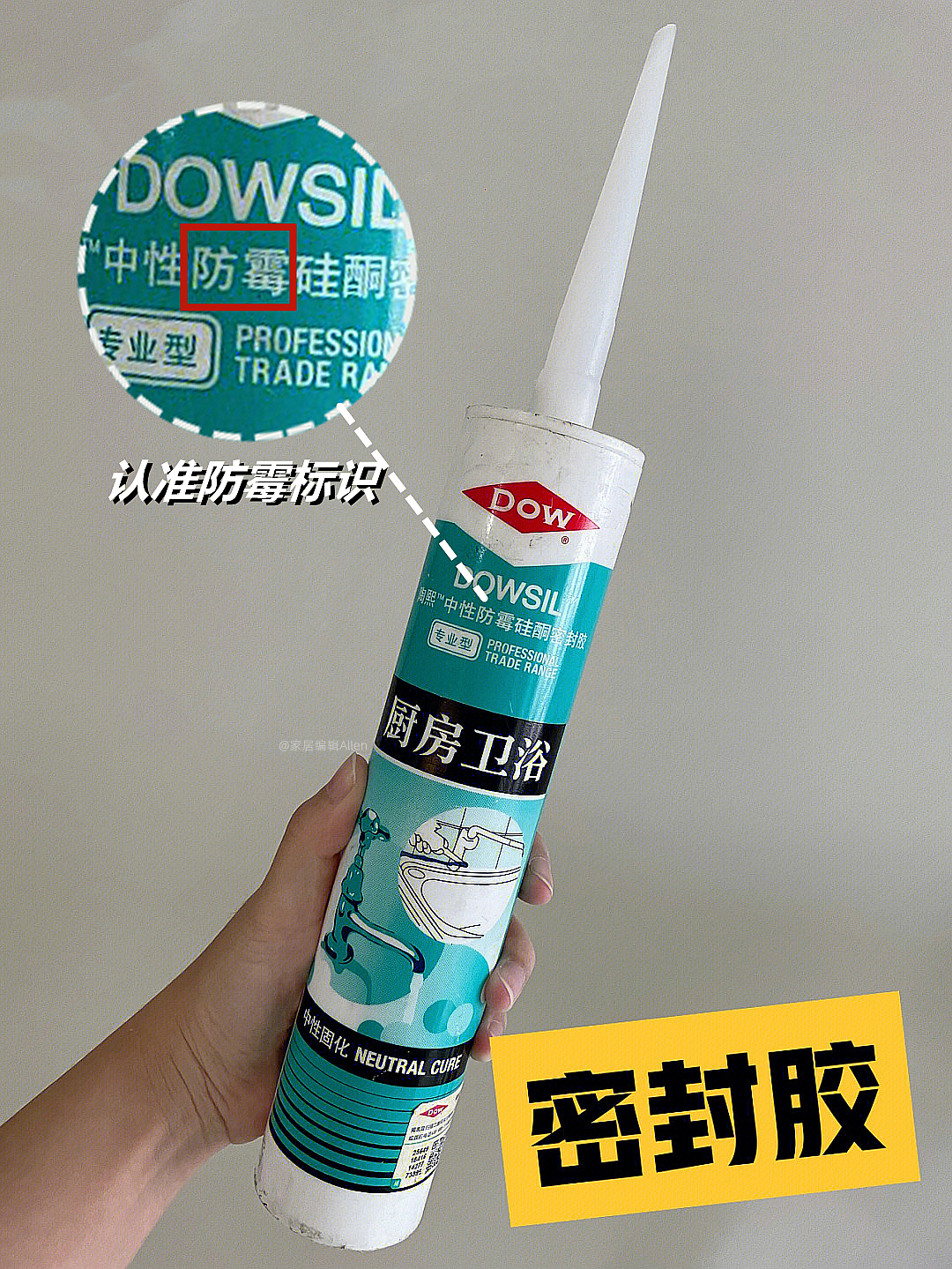 糊弄家务,做家务其实很简单