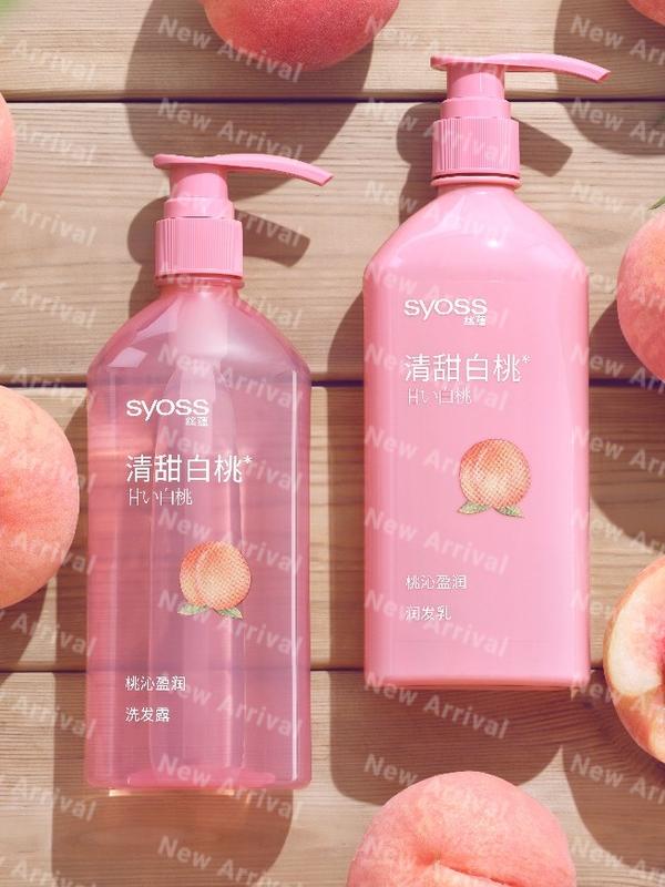 完美日记保湿面霜,完美日记养肤粉底霜新款