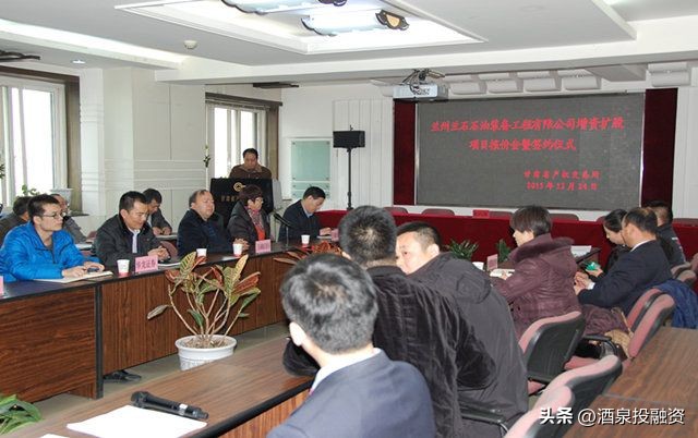 甘肃省产权交易所,甘肃省产权交易所有限公司在哪里