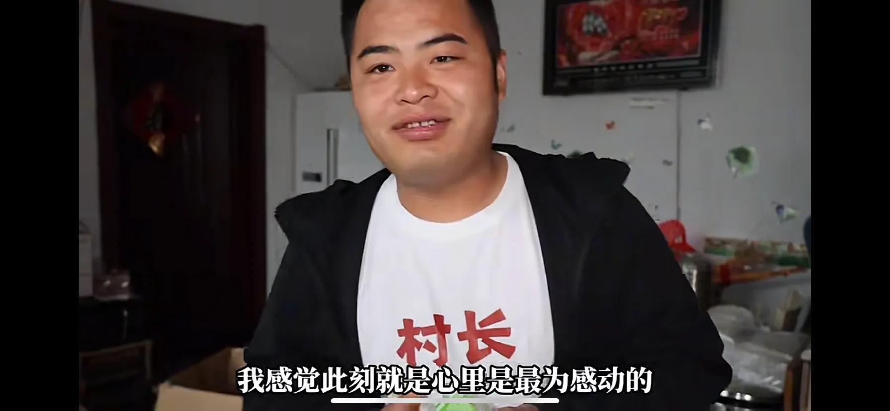 豆二两为啥又断更,豆二两为什么停更