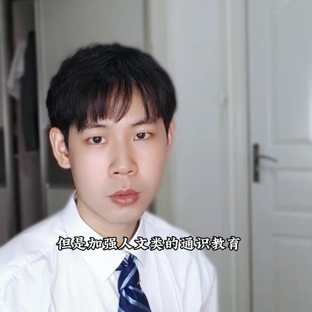 财经专家谈张雪峰新闻学专业,新闻学教授报志愿别被张雪峰忽悠