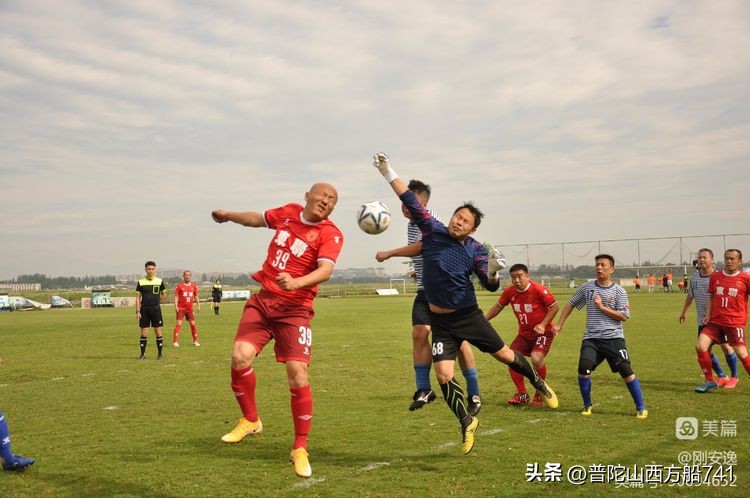 太平寺的传说故事,太平寺足球场