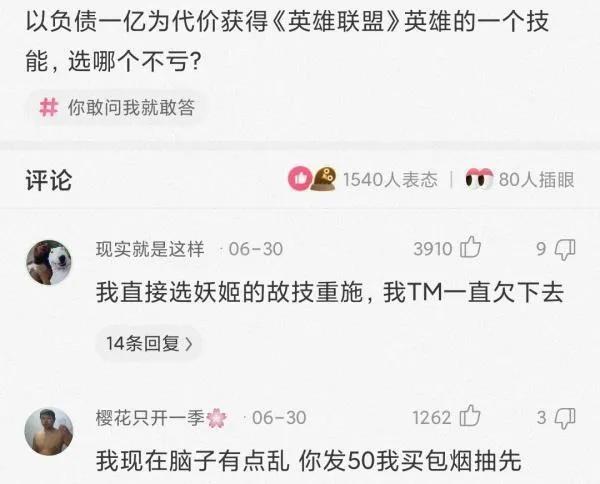 电视剧套路上床必怀孕，一咳必出血，长跪必下雨！你还知道有啥？