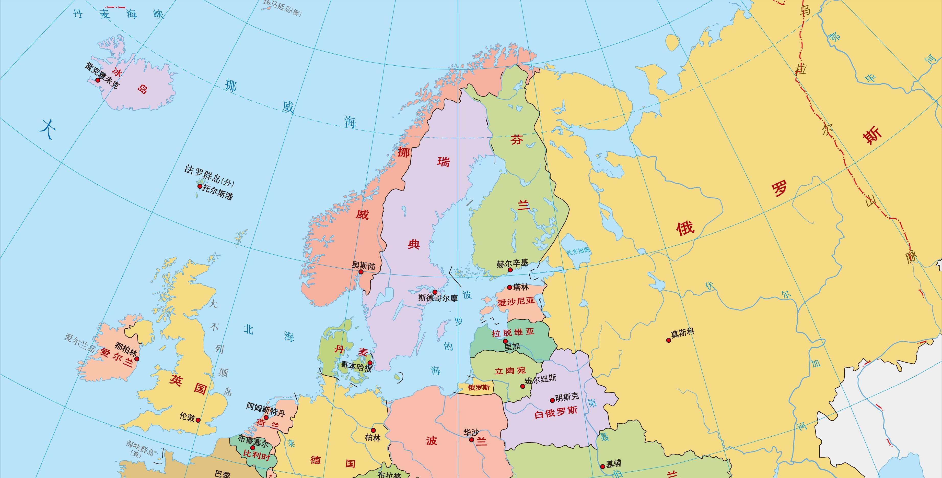 芬兰瑞典入北约最新进展,芬兰瑞典入北约还是永久中立国吗