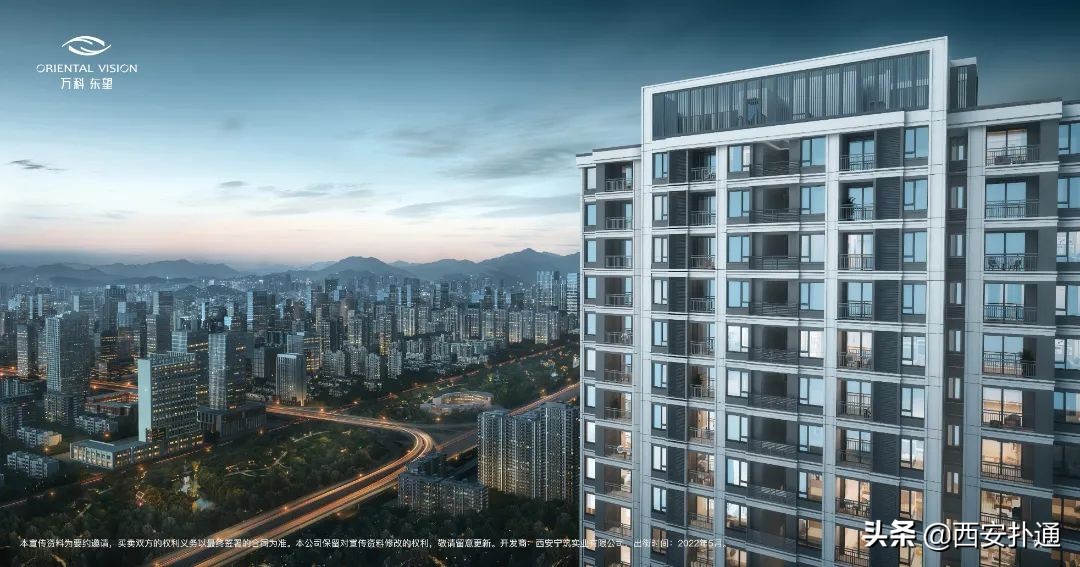 二环，是最新的“老”西安，也藏着美好生活“天花板”