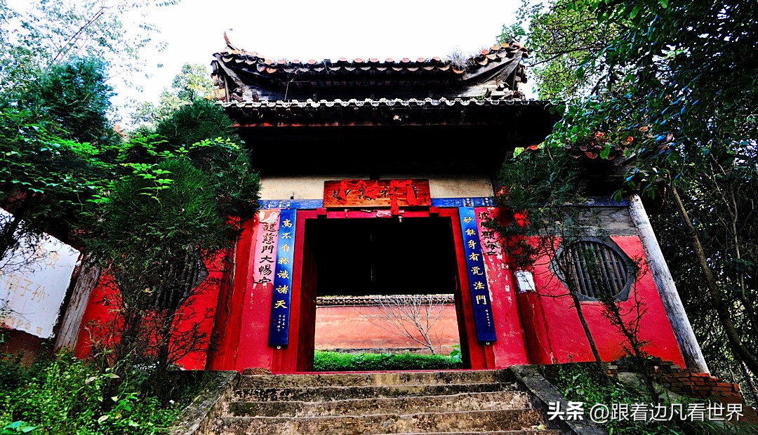 昆明徒步藏在郊区的童话山,徒步昆明金殿后山