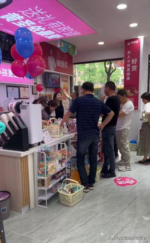 悠百佳零食加盟是否存在欺诈？