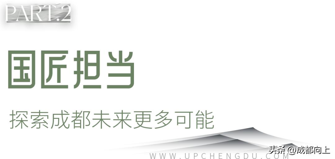 没有它，主城拿什么PK高新/天新？