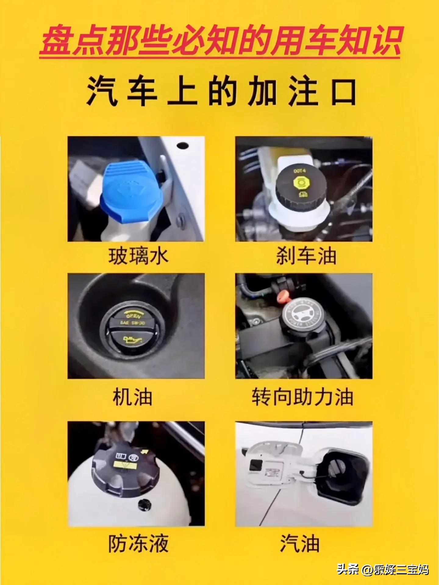 车牌号有什么说道吗,车牌号含义解析查询