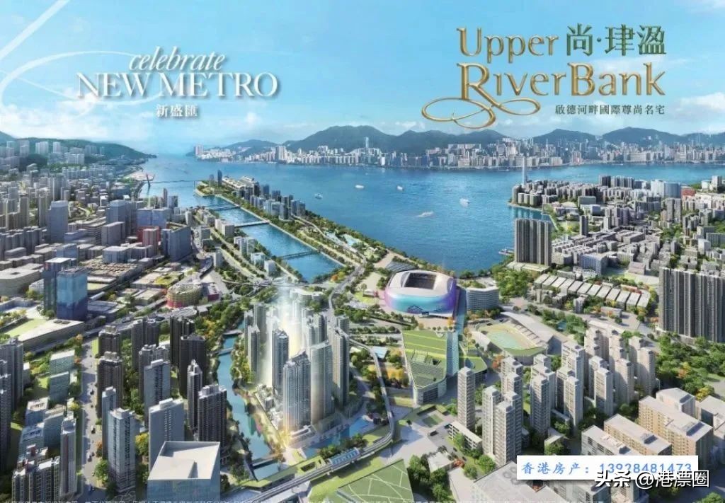 在香港12年能买1000万的房子,终于在香港买了属于自己的房子