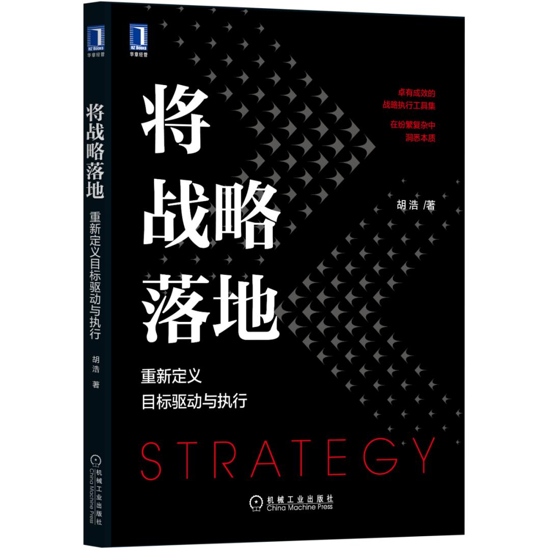 2022年这15本管理好书不容错过,20本管理必读书籍